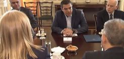 Με τους περιφερειάρχες συναντήθηκε ο Τσίπρας - Στο τραπέζι το σχέδιο για την παραγωγική ανασυγκρότηση