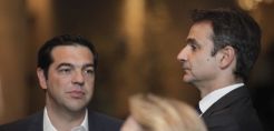 Τσίπρας και Μητσοτάκης στην Ευρω-Αραβική Σύνοδο για ενέργεια, επενδύσεις, ασφάλεια