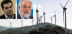 Τσίπρας και Κανιέτε εγκαινιάζουν την ευρωπαϊκή ενεργειακή πρωτοβουλία για τα νησιά – Στις 22/9 στα Χανιά το εναρκτήριο φόρουμ