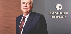 ΕΛΠΕ: Συγκροτήθηκε σε σώμα τo ΔΣ με τον Ε. Τσοτσορό πρόεδρο και Διευθύνοντα Σύμβουλο