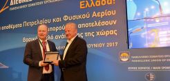 Στεργιούλης: Ο ρόλος των ΕΛΠΕ στην ενεργειακή ασφάλεια της χώρας