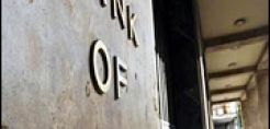 ΤτΕ: Υποχώρηση του ελλείμματος τρεχουσών συναλλαγών τον Ιανουάριο
