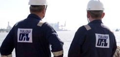 Μείωση της παραγωγής από την Ευρώπη από την Tullow Oil