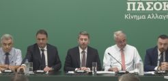 Χ. Φλουδόπουλος: Τα κρυμμένα οφέλη του deal της ΜΕΤΚΑ με την ΕΓΝΑΤΙΑ