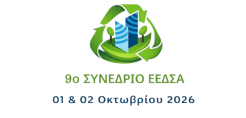 Η Krannich Solar στην έκθεση Renewable EnergyTech στη Θεσσαλονίκη