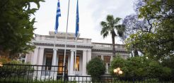 Ανακοινώθηκαν οι αλλαγές στη σύνθεση της κυβέρνησης από τον Παύλο Μαρινάκη
