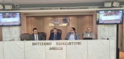 Με γεννήτριες λειτούργησε το νοσοκομείο Γεννηματάς λόγω διακοπής ρεύματος