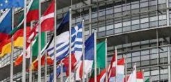 Θετική η αξιολόγηση των ευρωπαίκών θεσμών για την ελληνική οικονομία