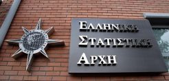 ΕΛΣΤΑΤ: Στο 8,3% η ανάπτυξη της ελληνικής οικονομίας το 2021