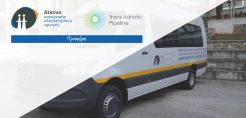 Ο ΤΑΡ και το Δίκτυο Κοινωνικής Αλληλεγγύης  Αρωγής στηρίζουν τα άτομα με αναπηρία προσφέροντας 3 ειδικά οχήματα