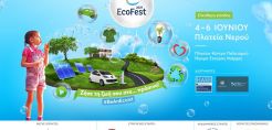 EcoFest 2021: Ζήσε τη ζωή σου στο…πράσινο!