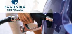 ΕΛΠΕ : Γύρισαν σε θετικό πρόσημο οι πωλήσεις καυσίμων το Φεβρουάριο