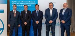 Με επιτυχία ολοκληρώθηκε η ημερίδα "Ο ρόλος των ΑΠΕ και του Φυσικού Αερίου στο νέο ενεργειακό μοντέλο της χώρας με το REPowerEU"