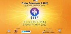 Στις 9 Σεπτεμβρίου το Southeast Europe Energy Forum με θέμα την ενεργειακή ανεξαρτησία και την ελληνοαμερικανική συνεργασία