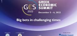 Στις 5-6 Δεκεμβρίου το 33ο Greek Economic Summit