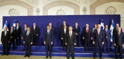 Συναντήσεις του Πρωθυπουργού Κυρ. Μητσοτάκη με Ισραηλινούς επενδυτές