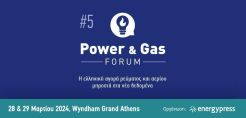 Watch the Power &amp; Gas Forum, organized by energypress, live in English