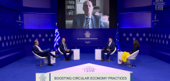 Η πράσινη ανάπτυξη και η μπλε οικονομία βασικά εργαλεία για την προώθηση της ψηφιακής οικονομίας