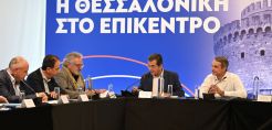 ΤΕΕ: Κεφάλαιο κίνησης ως 200.000 ευρώ για όλους τους μηχανικούς, κατασκευαστές και μελετητές, με εγγύηση ΕΑΤ-ΤΜΕΔΕ