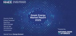 Κυκλοφόρησε το Greek Energy Market Report 2025 - Η Ελλάδα στην αιχμή της ενεργειακής μετάβασης