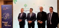 Προ των πυλών το 8o Athens Investment Forum: «H Ελλάδα στην Εποχή της Παγκόσμιας Ανακατάταξης - Ευκαιρίες και Προκλήσεις στο Νέο Περιβάλλον»