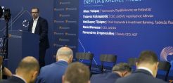 Alpha Finance: Στα 16,8 ευρώ η τιμή-στόχος για τη μετοχή της ΔΕΗ