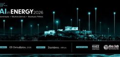 Υπεράκτιο αιολικό πάρκο έξω από την Τένεδο στήνει η Τουρκία - Οι άλλες τρεις ζώνες αιολικής ενέργειας