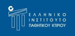 Διάλεξη για το παθητικό σπίτι, στις 21/4, στο Δημαρχείο Νίκαιας - Α. Ι. Ρέντη