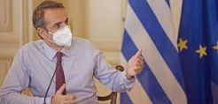 Κ. Μητσοτάκης: Το Εθνικό Σχέδιο Ανάκαμψης μπορεί να προσθέσει 7 μονάδες στο ΑΕΠ και να δημιουργήσει 200.000 θέσεις εργασίας
