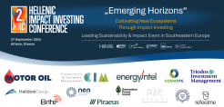 2ο Hellenic Impact Investing Conference - το παγκόσμιο συνέδριο για τις βιώσιμες επενδύσεις