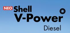 Νέο Shell V-Power Diesel- H πιο σύγχρονη γενιά καυσίμων της Shell είναι εδώ