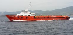Energean Wave, το νέο πλοίο υποστήριξης υπεράκτιων εγκαταστάσεων της Energean