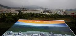 Reuters: Τι συνέβη στον πυρηνικό αντιδραστήρα Ταϊσάν της Κίνας