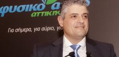 Πως κατάφερε η Φυσικό Αέριο να φτάσει σε ένα τρίμηνο-σταθμό για την πορεία της