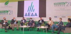 Συμμετοχή της ΔΕΔΑ στο 1ο Συνέδριο «GREEN DEAL GREECE 2021» του ΤΕΕ