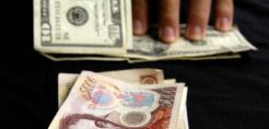 Βενεζουέλα: Και 2η προσφυγή κατά της Conoco για την κρατικοποίηση πετρελαϊκών επενδύσεων