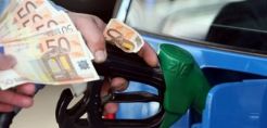 Μείωση της λιανικής μέσης τιμής της αμόλυβδης σε όλη τη χώρα