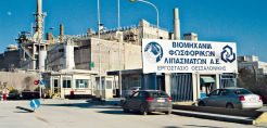 Ένα βήμα πριν να κλείσει τη στρόφιγγα αερίου στη ΒΦΛ βρίσκεται η ΔΕΠΑ