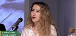 Επενδύσεις 45 εκατ. ευρώ σε ενεργειακή αναβάθμιση δημόσιων κτηρίων και έργα ΑΠΕ από την Περιφέρεια Θεσσαλίας