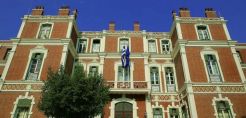 Σε λειτουργία το Εργαστήριο Περιβαλλοντικών Ελέγχων και Έρευνας της Περιφέρειας Κεντρικής Μακεδονίας σε συνεργασία με το ΑΠΘ