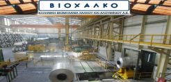 Viohalco: Στα €32 εκατ. τα κέρδη προ φόρων το 2019