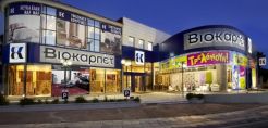 «Πράσινες» προοπτικές για την Βιοκαρπέτ