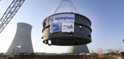 Η Westinghouse σχεδιάζει την εγγραφή της στο χρηματιστήριο
