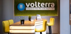 Capital: Διαδικασία πώλησης της Volterra έχει ξεκινήσει ο Όμιλος AVAX με τη συνδρομή χρηματοπιστωτικού Ομίλου 