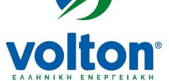 Volton: Διακανονισμοί για έως και 9 μήνες και αναστολή διακοπών ρεύματος για τους πυρόπληκτους