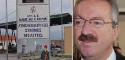 Αιχμές εναντίον της ΓΕΝΟΠ από το Δήμαρχο Φλώρινας: Πωλούνται ορυχεία, απολύονται εργαζόμενοι και δεν κουνιέται φύλλο!
