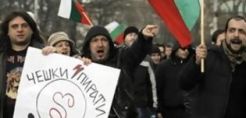 Βουλγαρία: Οι διαδηλώσεις φέρνουν μείωση στα τιμολόγια του ηλεκτρικού ρεύματος 