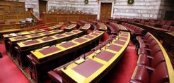 Σκηνικό σύγκρουσης στη Βουλή για τη λίστα Λαγκάρντ