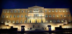 Αρχίζει το απόγευμα στη Βουλή η πενθήμερη συζήτηση του προϋπολογισμού 2023