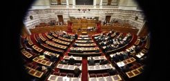 Με την επόμενη δόση οι μεγάλες αλλαγές στην Ενέργεια
